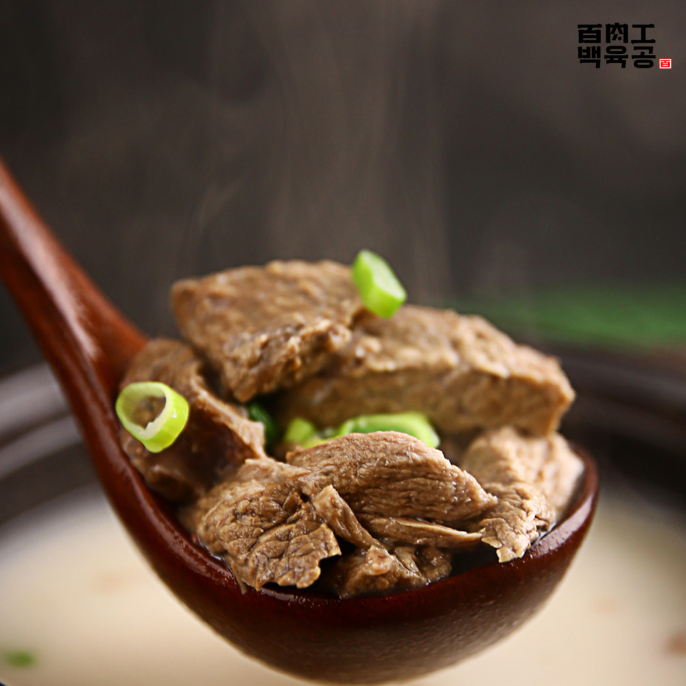 백육공 1++ 한우 곰탕 680g (냉동포장)