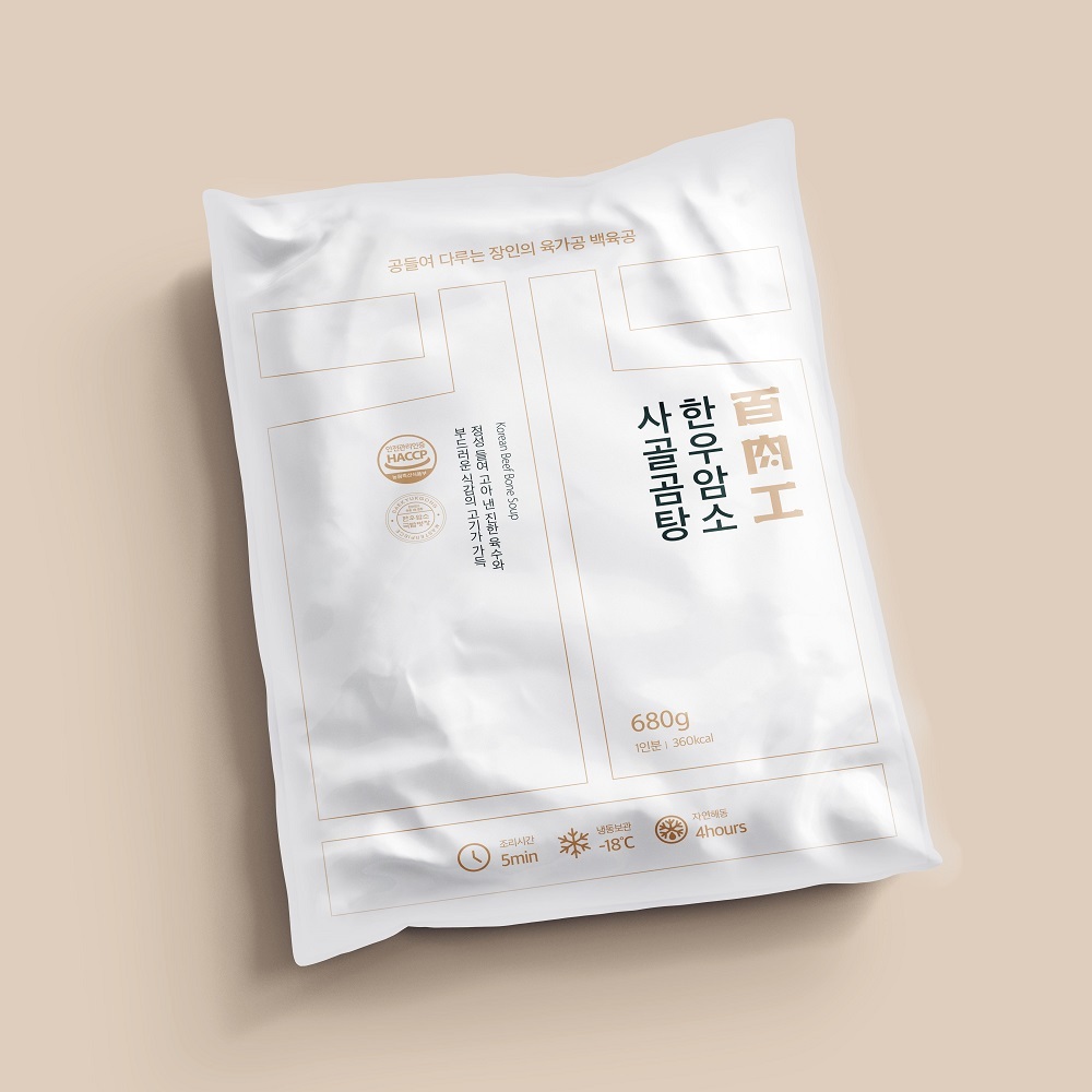 백육공 1++ 한우 곰탕 680g (냉동포장)