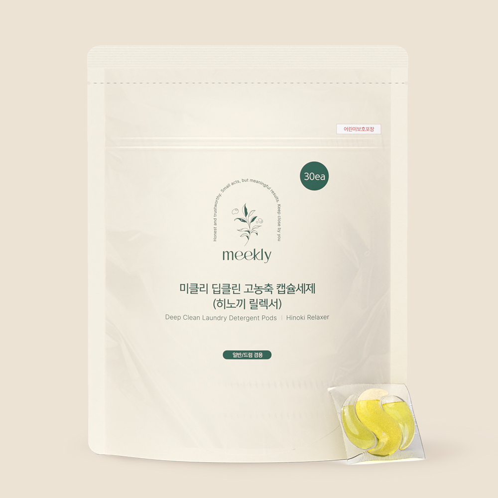 무아스 미클리 딥클린 고농축 캡슐세제(30개입)