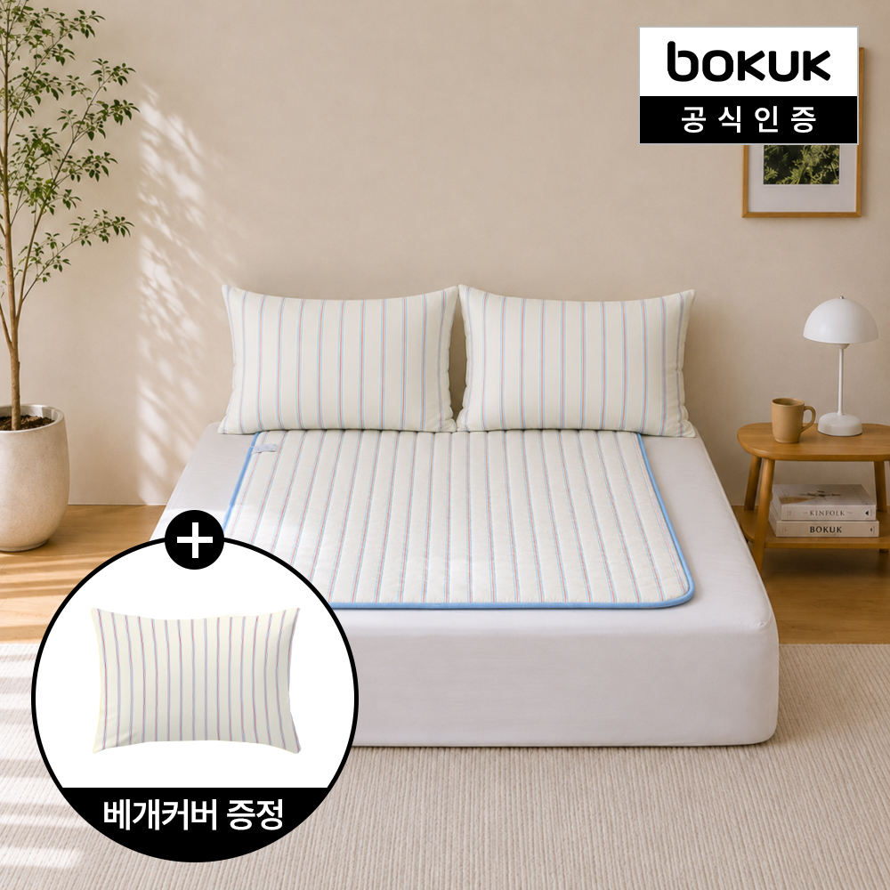 보국 프리미엄 탄소매트 버니글로우 소다블루 (싱글 더블)