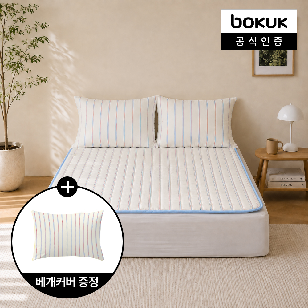 보국 프리미엄 탄소매트 버니글로우 소다블루 (싱글 더블)
