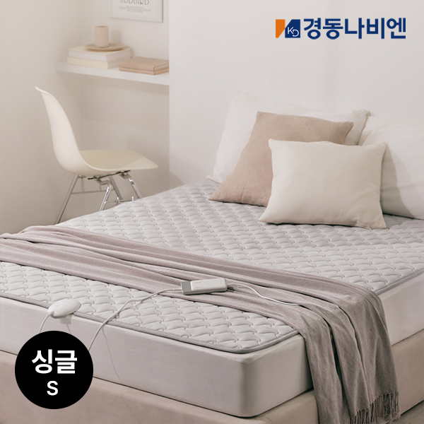 경동나비엔 카본매트 탄소 숙면 전기장판 (싱글 퀸)