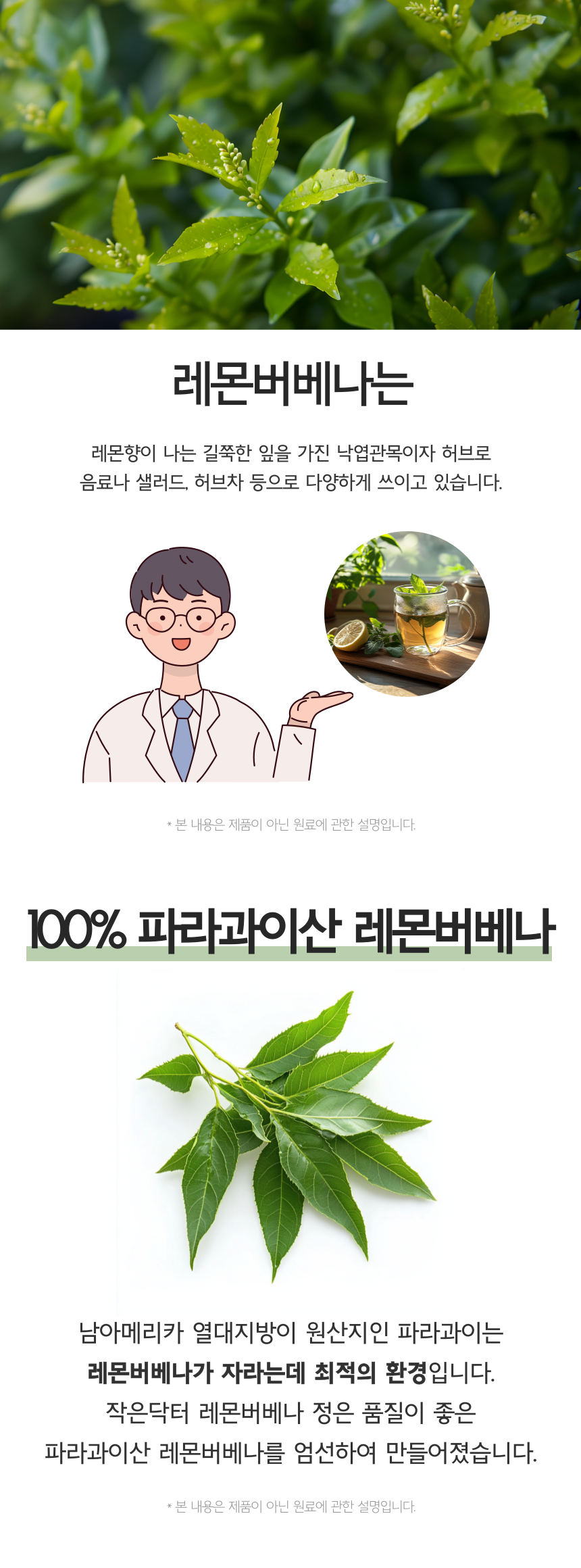 10.png