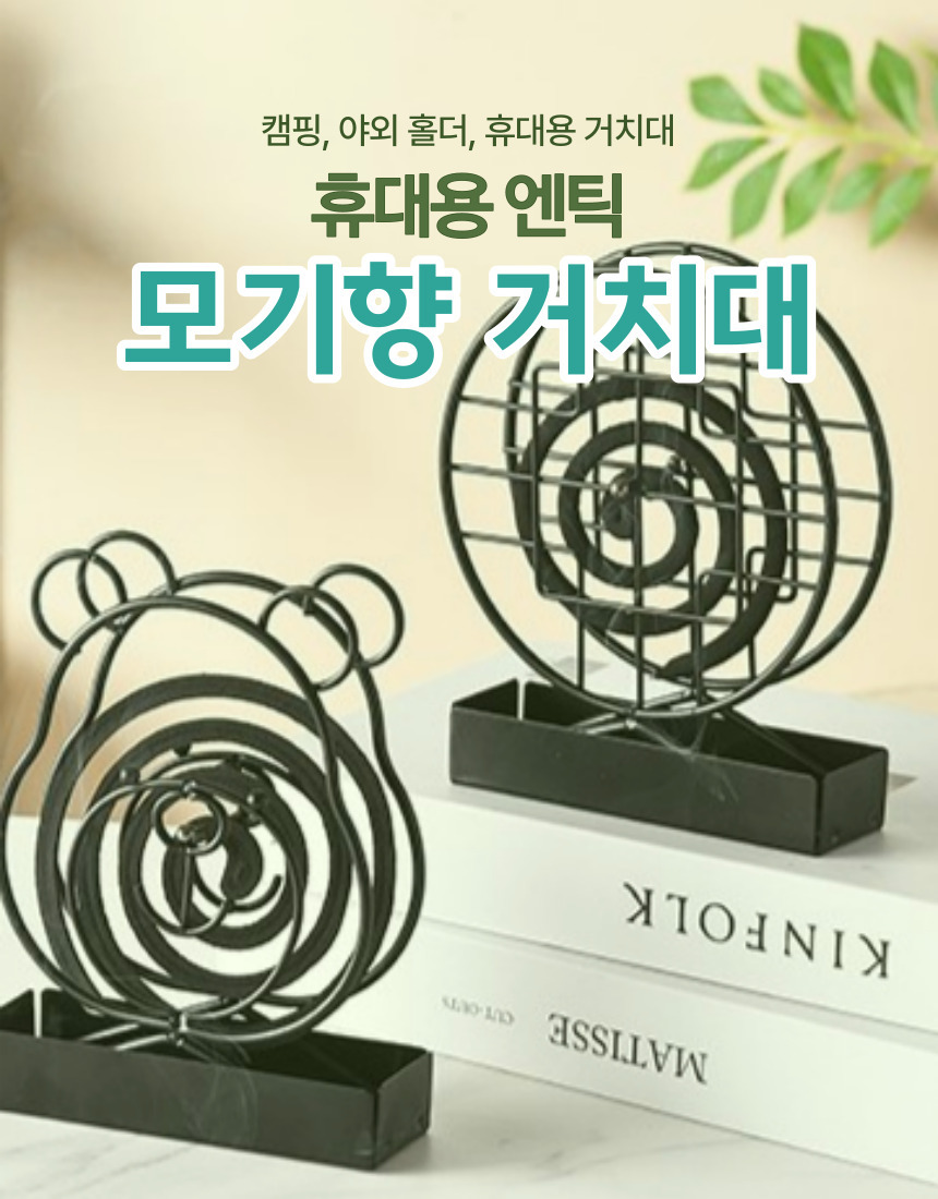 KakaoTalk_20230801_104622373.jpg