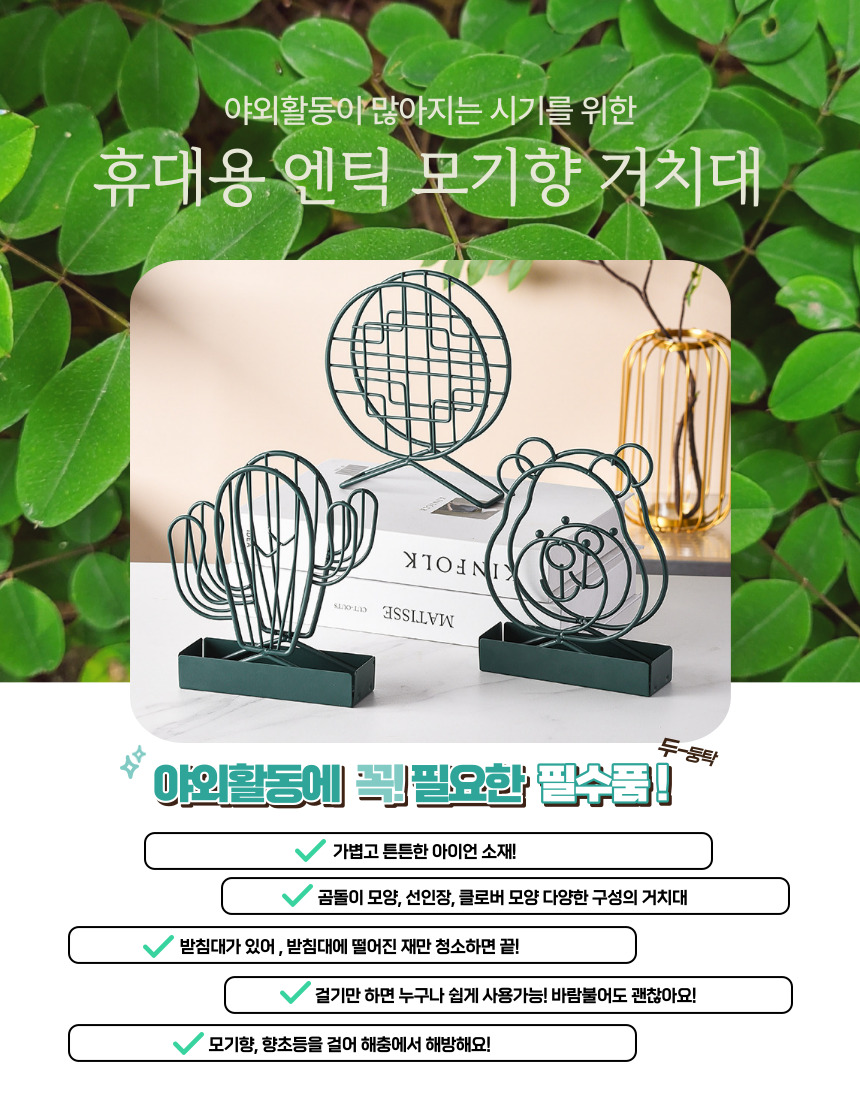 KakaoTalk_20230801_104622373_01.jpg