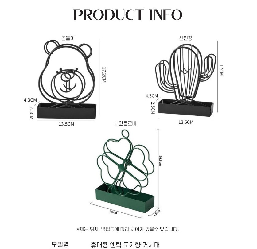 KakaoTalk_20230801_104622373_09.jpg