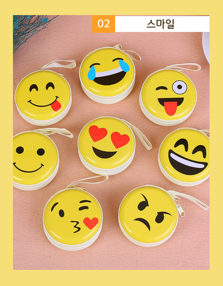 틴케이스 동전지갑 미니파우치 휴대용 이어폰 파우치 케이스 보관함 지퍼 주머니 화장품 다용도 에어팟 지 | 돈버는 쇼핑, 도매꾹