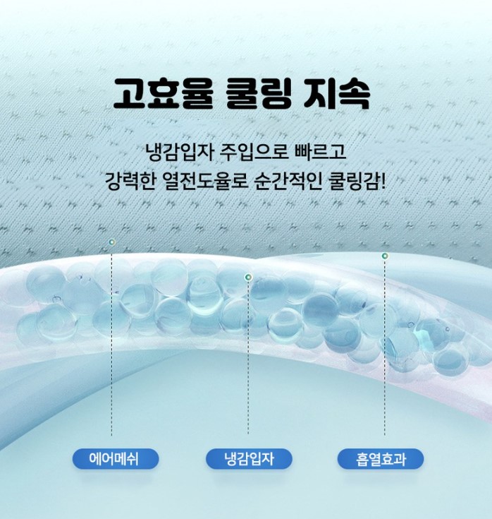 %EC%83%81%EC%84%B8%208.jpg