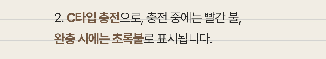 굿나잇포미 수면유도인형 곰돌이 토끼 신생아 애착인형 무드등 상세 이미지 22