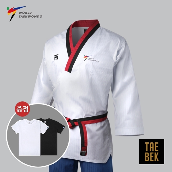 POOMSAE Uniform 'TAEBEK' 2 (POOM-Neck_Male)