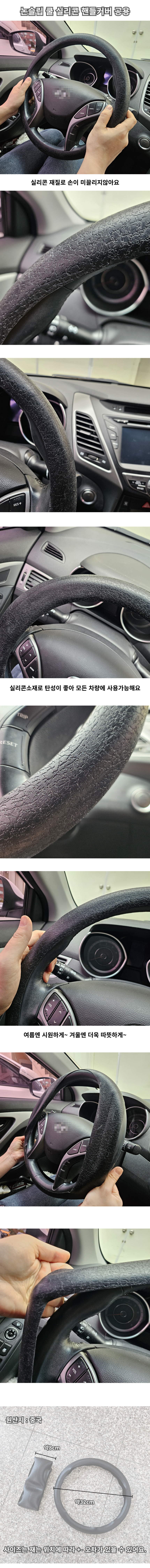 handlecover.jpg