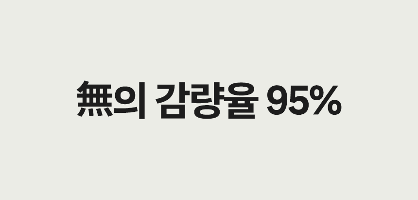 DW-Y24HW_8.gif