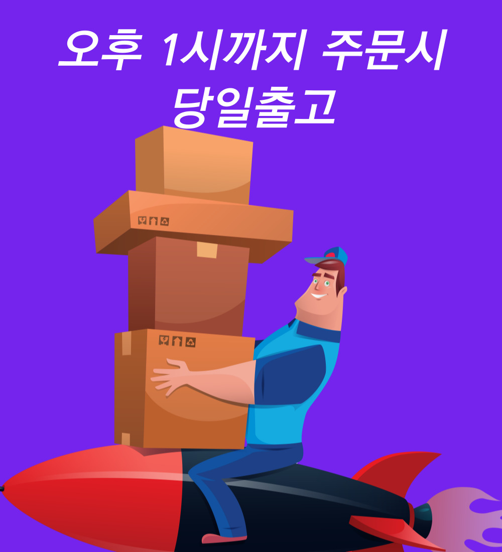 delivery.jpg