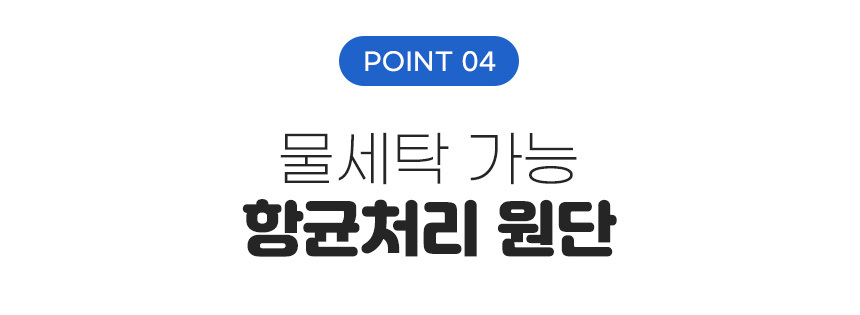 won019_10.jpg