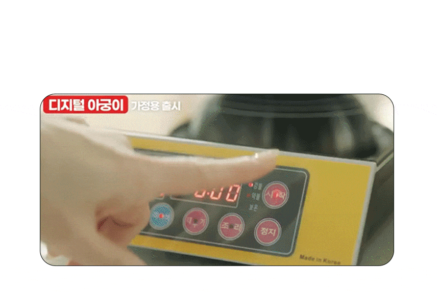 won080_03-1.gif