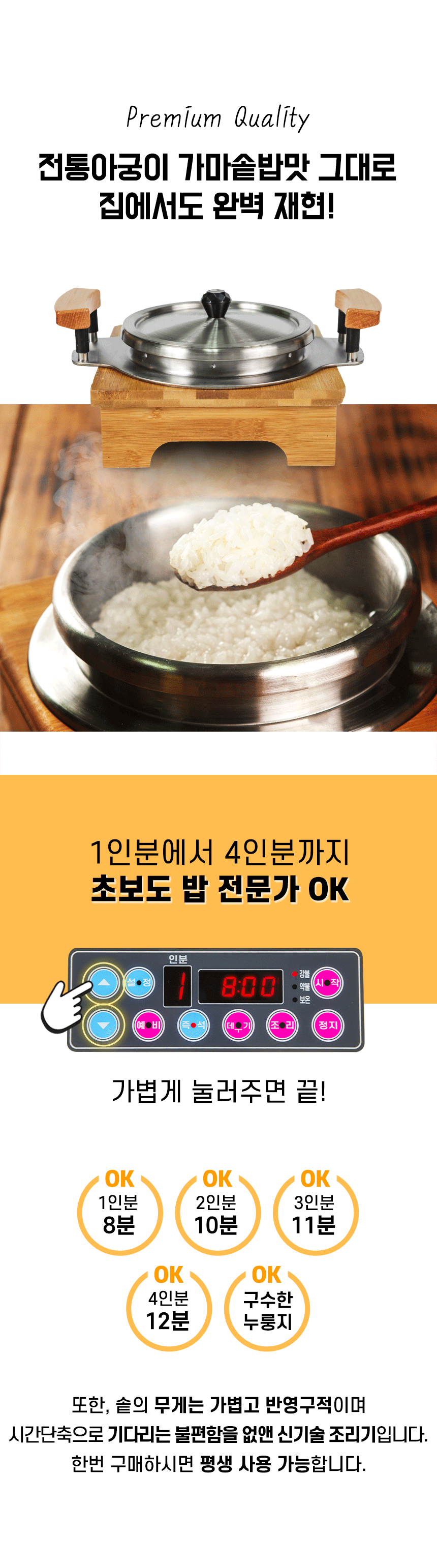 won080_05.gif