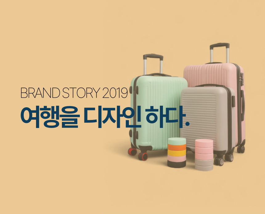 어린이캐리어 기내용캐리어 타는캐리어 기내반입 미니캐리어 18인치캐리어 기내캐리어