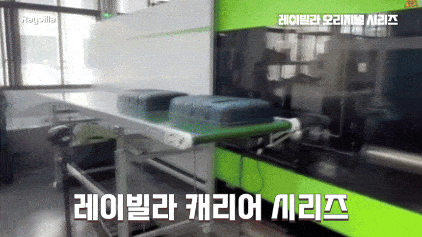 어린이캐리어 기내용캐리어 타는캐리어 기내반입 미니캐리어 18인치캐리어 기내캐리어