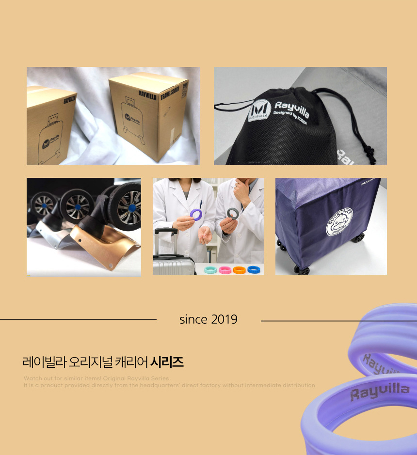 어린이캐리어 기내용캐리어 타는캐리어 기내반입 미니캐리어 18인치캐리어 기내캐리어