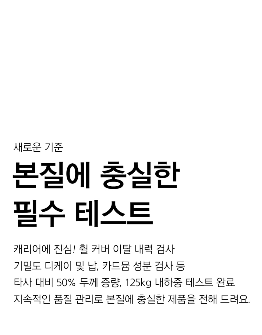 어린이캐리어 기내용캐리어 타는캐리어 기내반입 미니캐리어 18인치캐리어 기내캐리어
