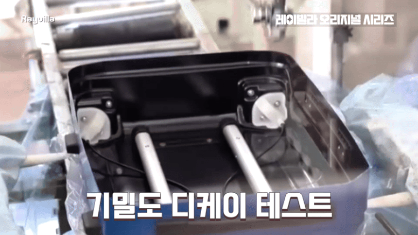 어린이캐리어 기내용캐리어 타는캐리어 기내반입 미니캐리어 18인치캐리어 기내캐리어