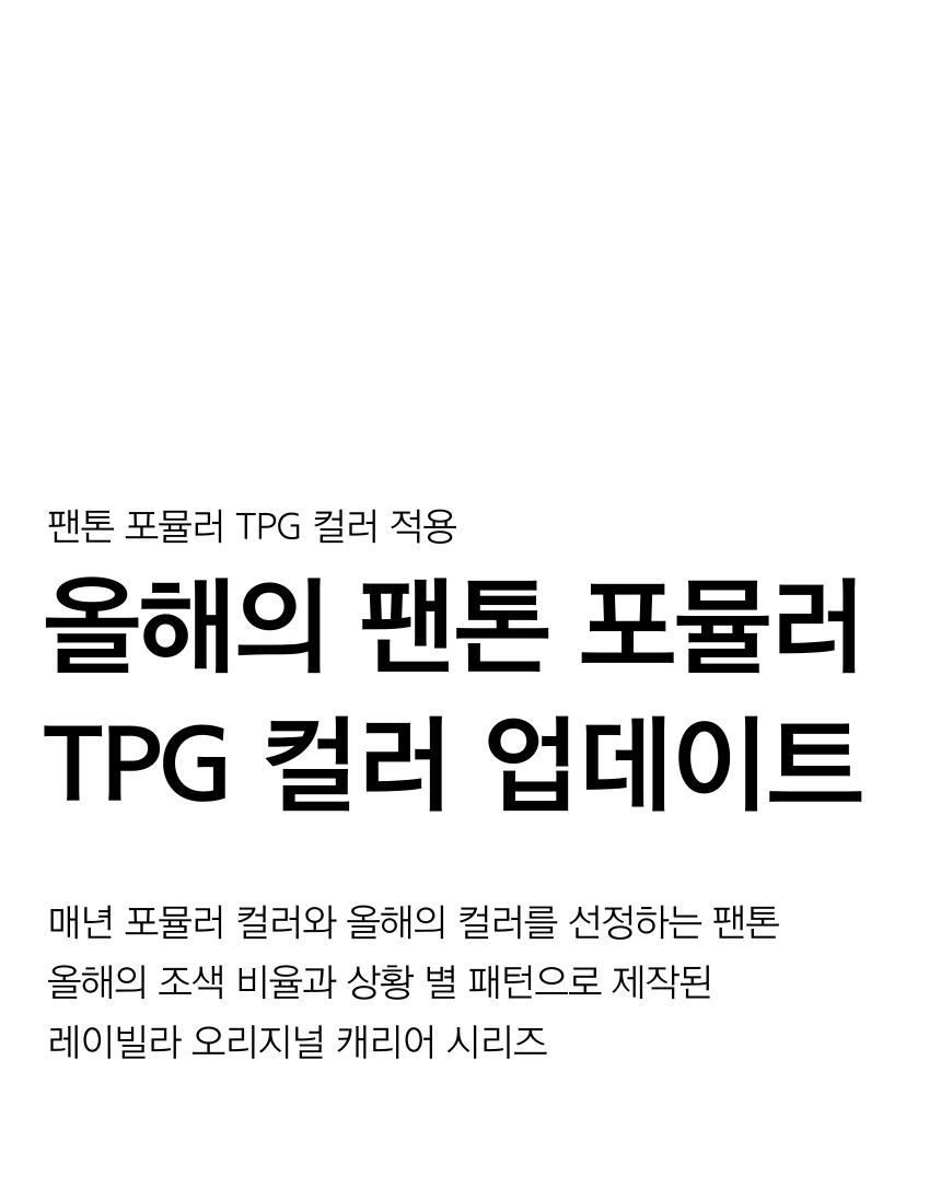 어린이캐리어 기내용캐리어 타는캐리어 기내반입 미니캐리어 18인치캐리어 기내캐리어