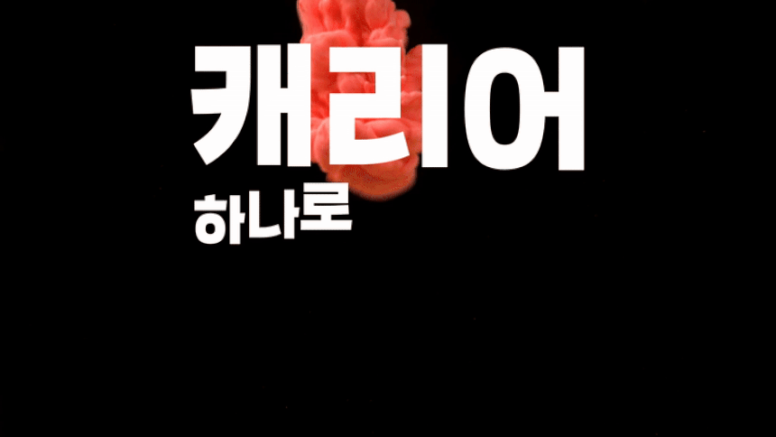어린이캐리어 기내용캐리어 타는캐리어 기내반입 미니캐리어 18인치캐리어 기내캐리어