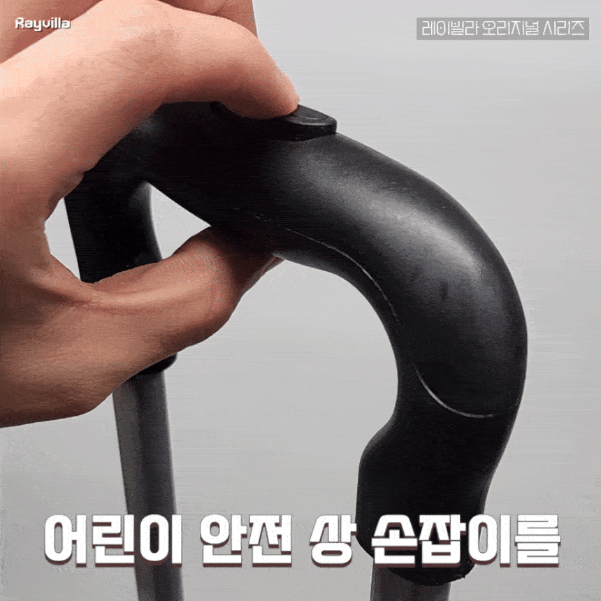 어린이캐리어 기내용캐리어 타는캐리어 기내반입 미니캐리어 18인치캐리어 기내캐리어