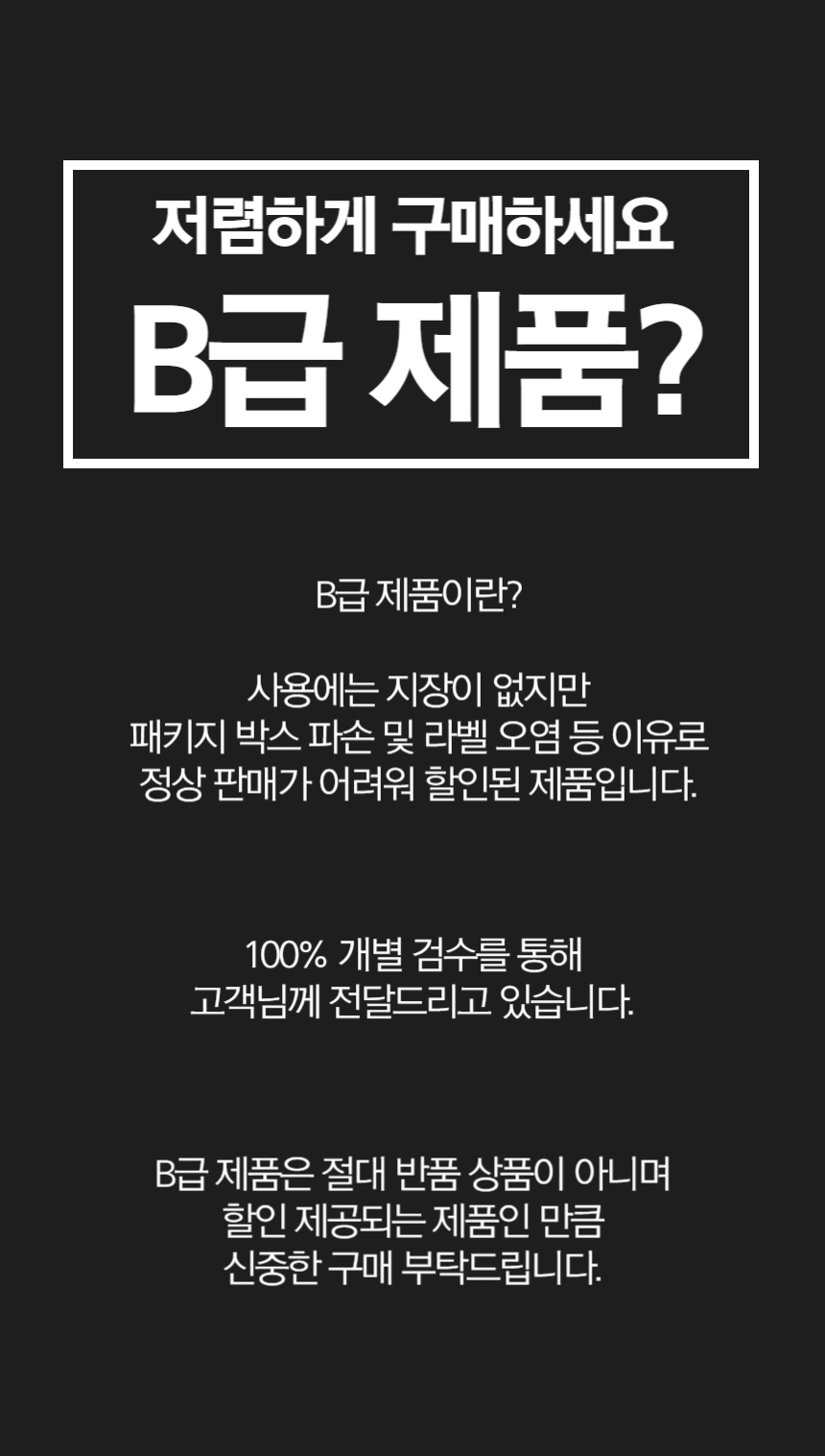 어린이캐리어 기내용캐리어 타는캐리어 기내반입 미니캐리어 18인치캐리어 기내캐리어