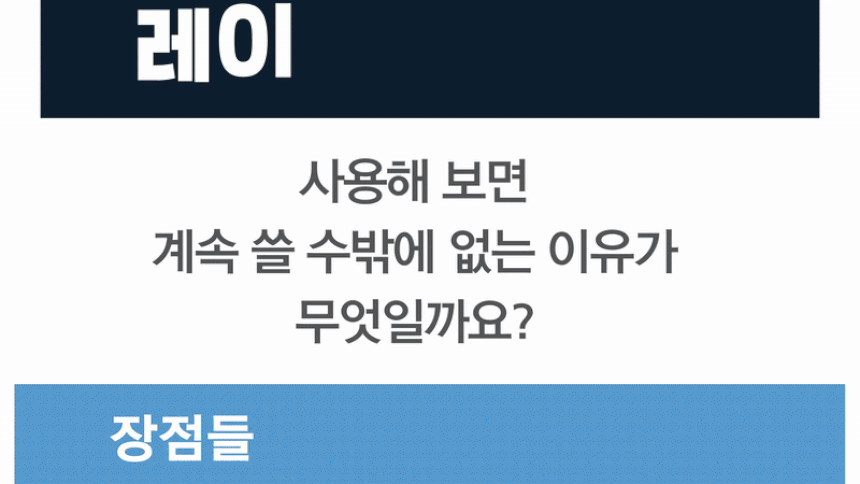 어린이캐리어 기내용캐리어 타는캐리어 기내반입 미니캐리어 18인치캐리어 기내캐리어