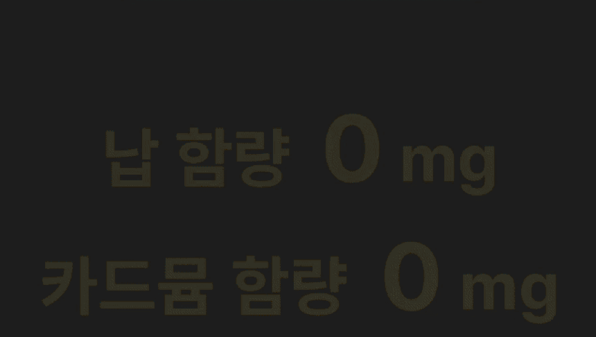 어린이캐리어 기내용캐리어 타는캐리어 기내반입 미니캐리어 18인치캐리어 기내캐리어