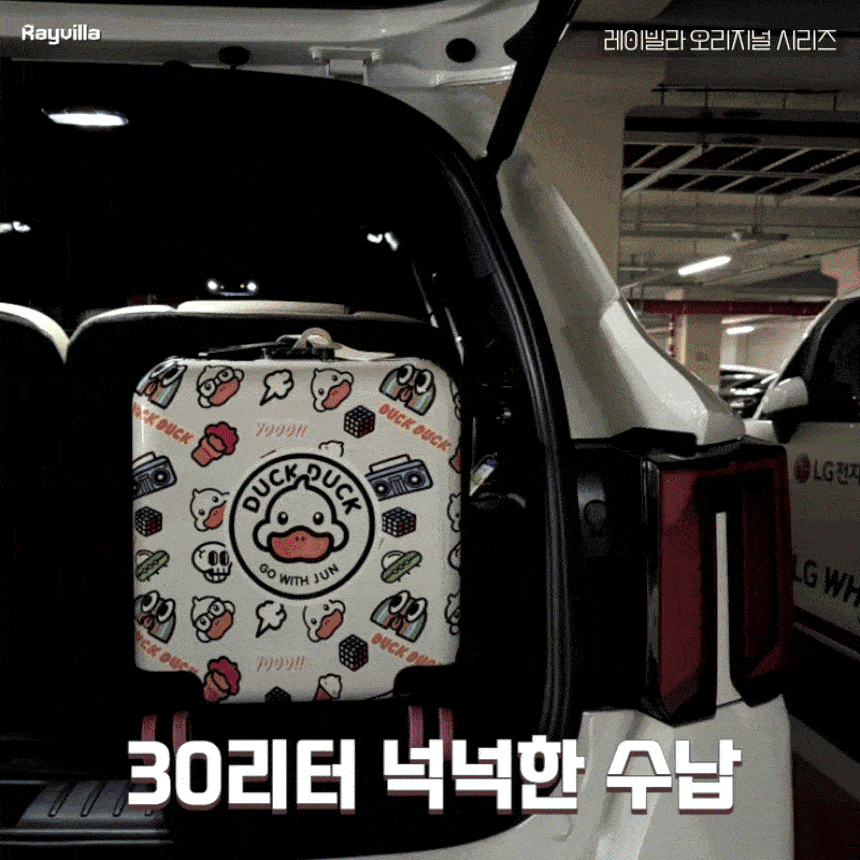 어린이캐리어 기내용캐리어 타는캐리어 기내반입 미니캐리어 18인치캐리어 기내캐리어