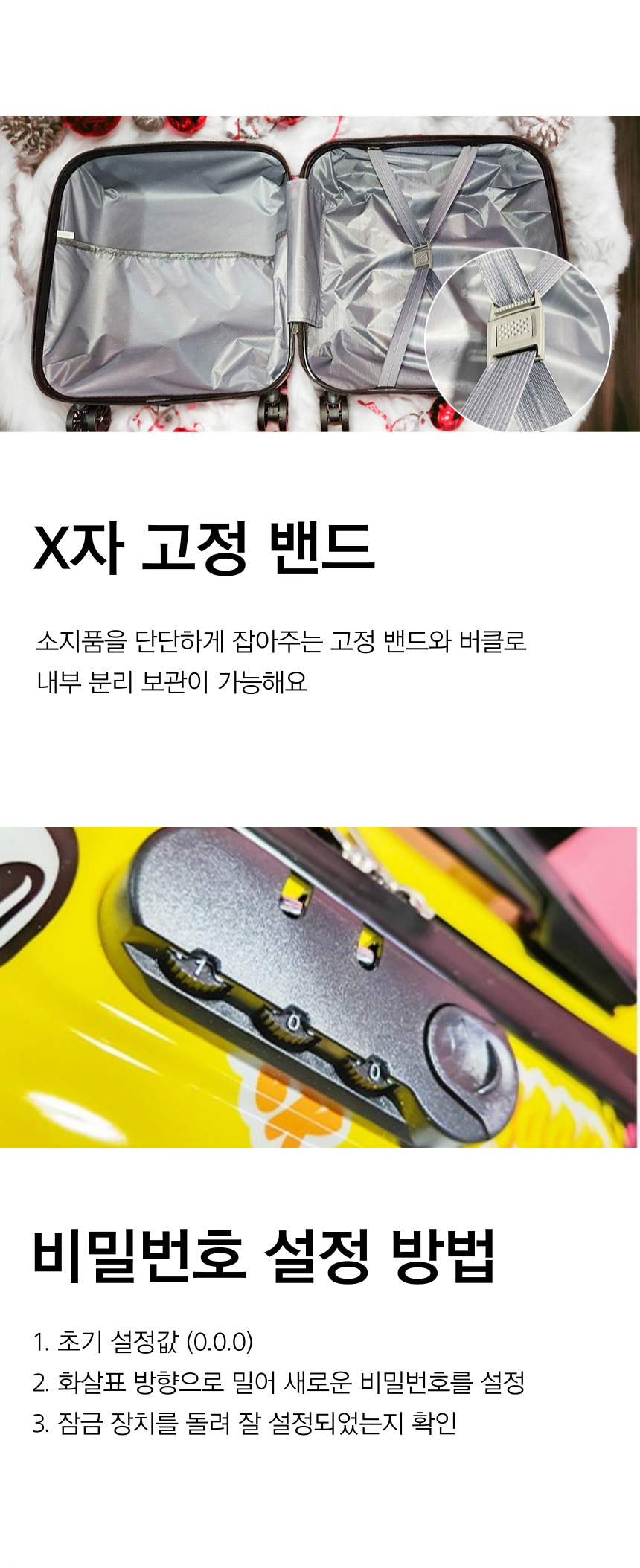 어린이캐리어 기내용캐리어 타는캐리어 기내반입 미니캐리어 18인치캐리어 기내캐리어