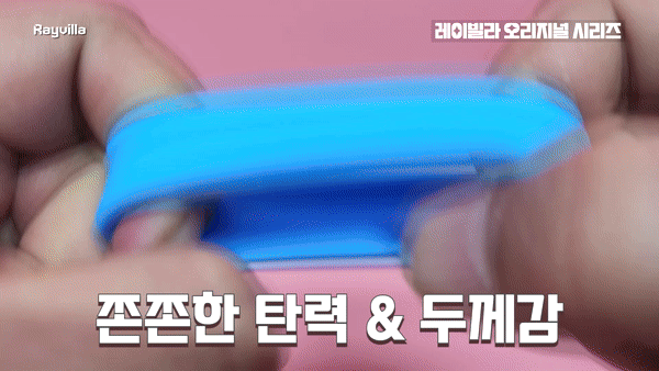 [MBC 여행 필수템 4종 소개] 캐리어 바퀴 커버 상세 이미지 45