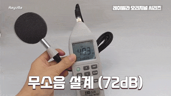 [MBC 여행 필수템 4종 소개] 캐리어 바퀴 커버 상세 이미지 53
