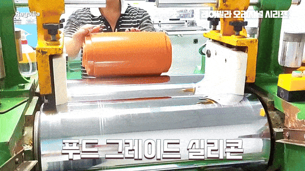 [MBC 여행 필수템 4종 소개] 캐리어 바퀴 커버 상세 이미지 60
