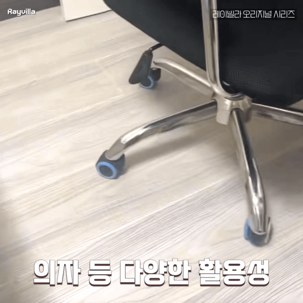 [MBC 여행 필수템 4종 소개] 캐리어 바퀴 커버 상세 이미지 66