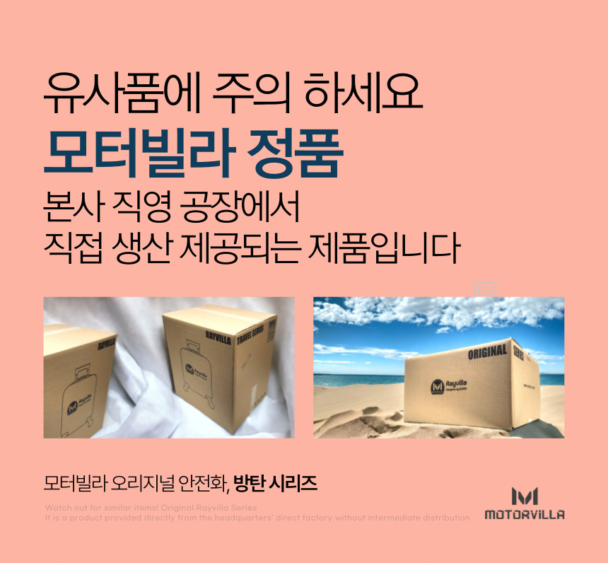 안전용품 케주얼 남녀공용 방탄 가벼운 경량 안전화 샌드블랙 상세 이미지 16