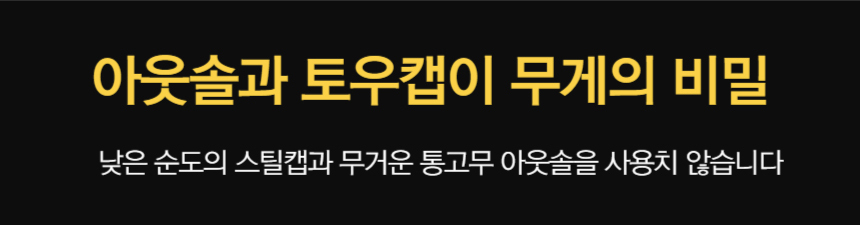 안전용품 케주얼 남녀공용 방탄 가벼운 경량 안전화 샌드블랙 상세 이미지 18