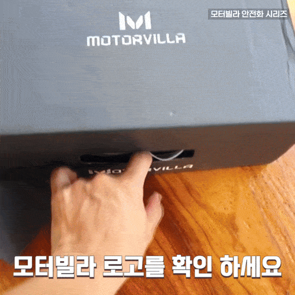 안전용품 케주얼 남녀공용 방탄 가벼운 경량 안전화 샌드블랙 상세 이미지 26