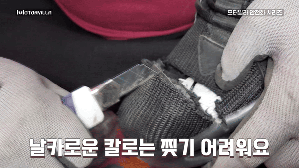 안전용품 케주얼 남녀공용 방탄 가벼운 경량 안전화 샌드블랙 상세 이미지 36