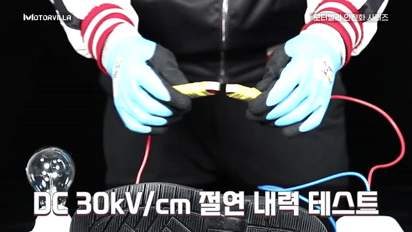 안전용품 케주얼 남녀공용 방탄 가벼운 경량 안전화 샌드블랙 상세 이미지 41
