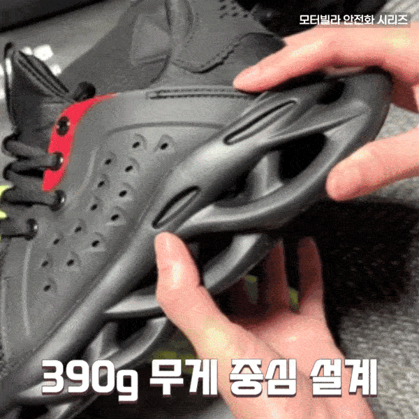 안전용품 케주얼 남녀공용 방탄 가벼운 경량 안전화 샌드블랙 상세 이미지 51