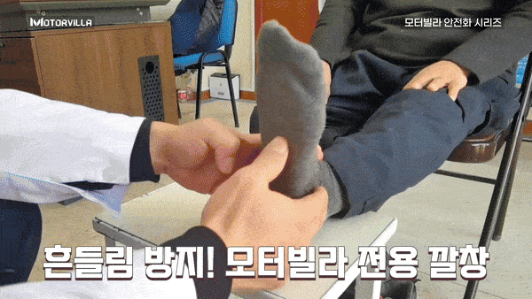 안전용품 케주얼 남녀공용 방탄 가벼운 경량 안전화 샌드블랙 상세 이미지 56