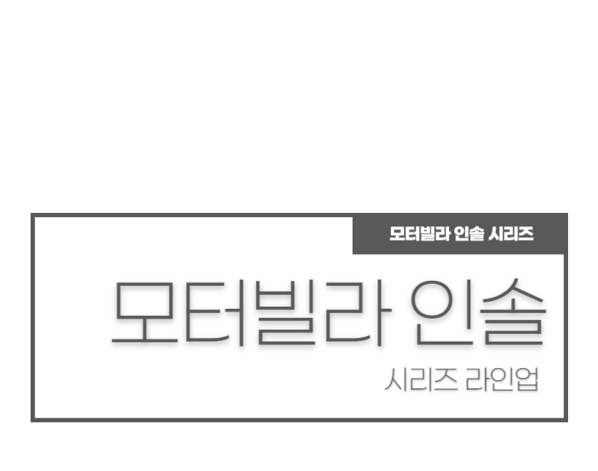 깔창 아치깔창 족저근막염깔창 키높이깔창 인솔 신발깔창 기능성깔창 군화깔창 군대깔창 안전화깔창 구두깔창 군인깔창 남자깔창 행군깔창 운동화깔창 평발깔창