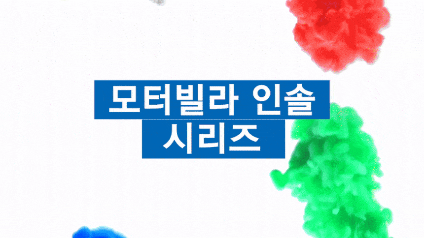 깔창 아치깔창 족저근막염깔창 키높이깔창 인솔 신발깔창 기능성깔창 군화깔창 군대깔창 안전화깔창 구두깔창 군인깔창 남자깔창 행군깔창 운동화깔창 평발깔창