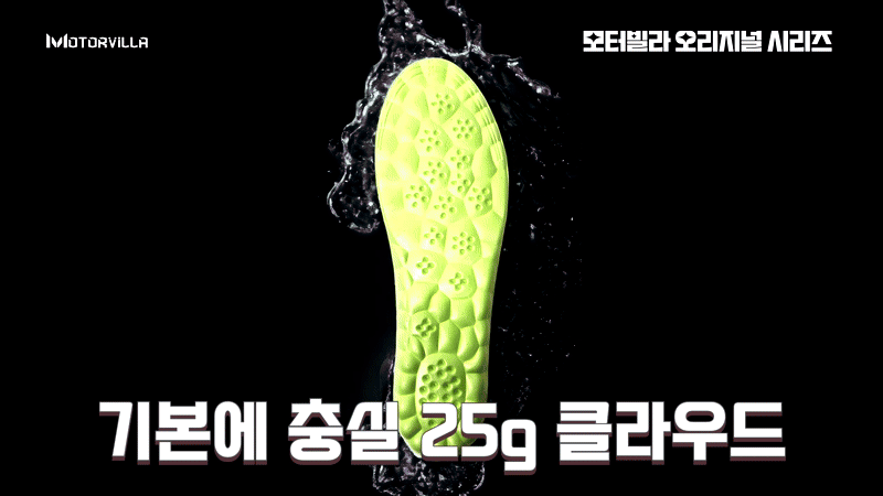 깔창 아치깔창 족저근막염깔창 키높이깔창 인솔 신발깔창 기능성깔창 군화깔창 군대깔창 안전화깔창 구두깔창 군인깔창 남자깔창 행군깔창 운동화깔창 평발깔창