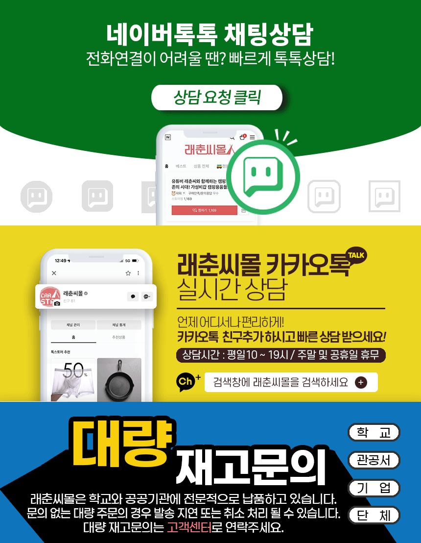 깔창 아치깔창 족저근막염깔창 키높이깔창 인솔 신발깔창 기능성깔창 군화깔창 군대깔창 안전화깔창 구두깔창 군인깔창 남자깔창 행군깔창 운동화깔창 평발깔창
