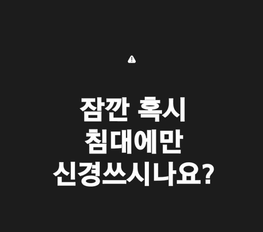 깔창 아치깔창 족저근막염깔창 키높이깔창 인솔 신발깔창 기능성깔창 군화깔창 군대깔창 안전화깔창 구두깔창 군인깔창 남자깔창 행군깔창 운동화깔창 평발깔창