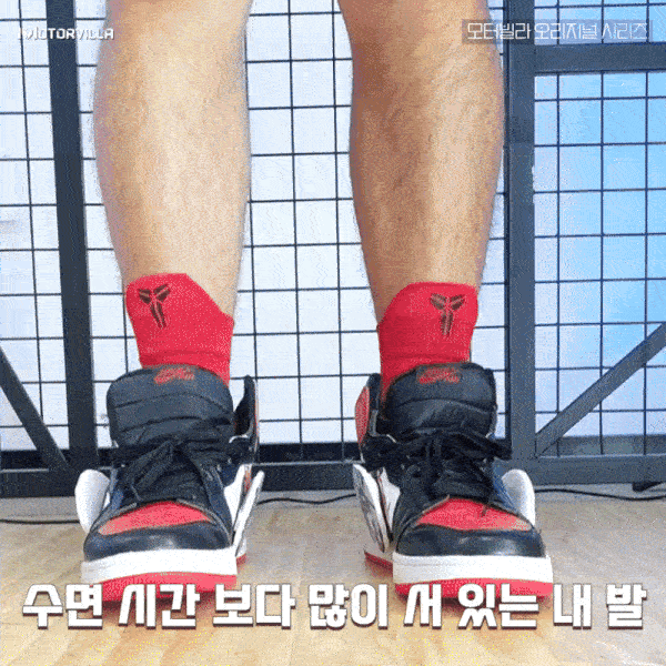 깔창 아치깔창 족저근막염깔창 키높이깔창 인솔 신발깔창 기능성깔창 군화깔창 군대깔창 안전화깔창 구두깔창 군인깔창 남자깔창 행군깔창 운동화깔창 평발깔창